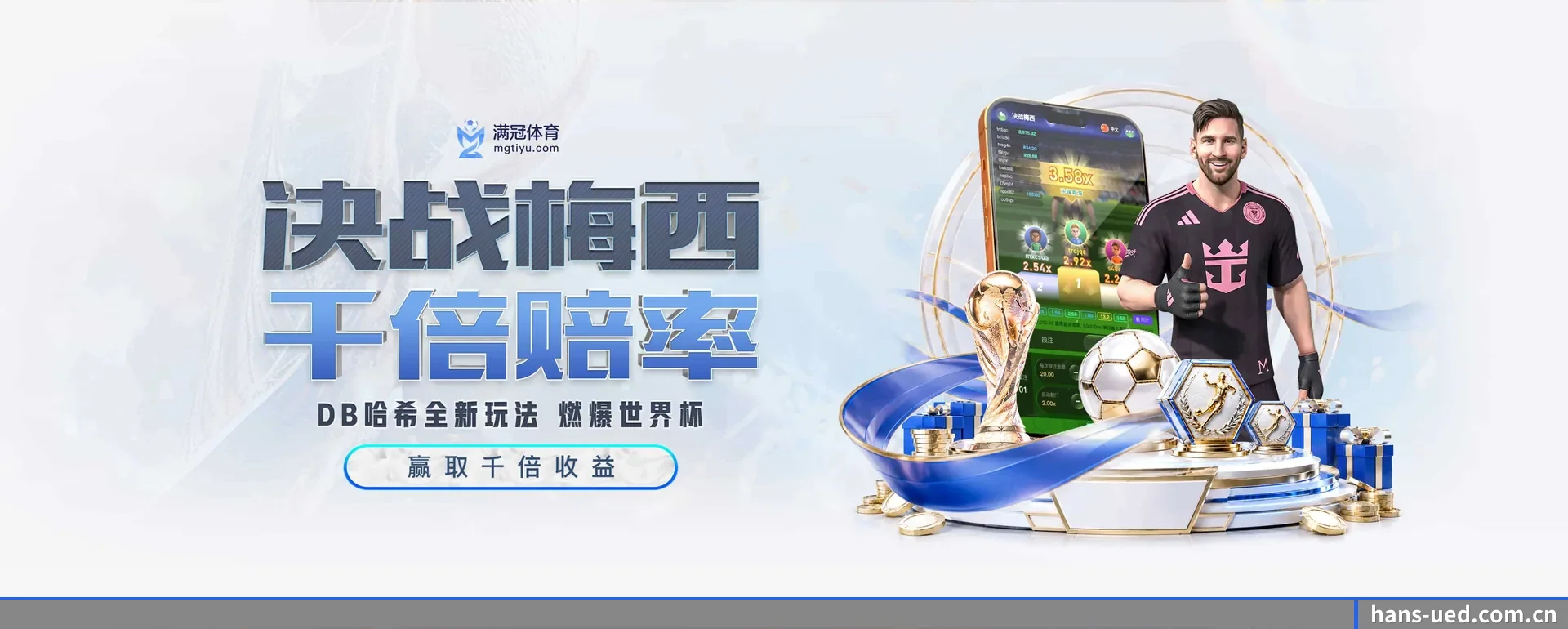 有关我们 - 体育资讯内容服务